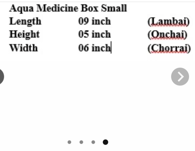 Aqua Medicine Box Small